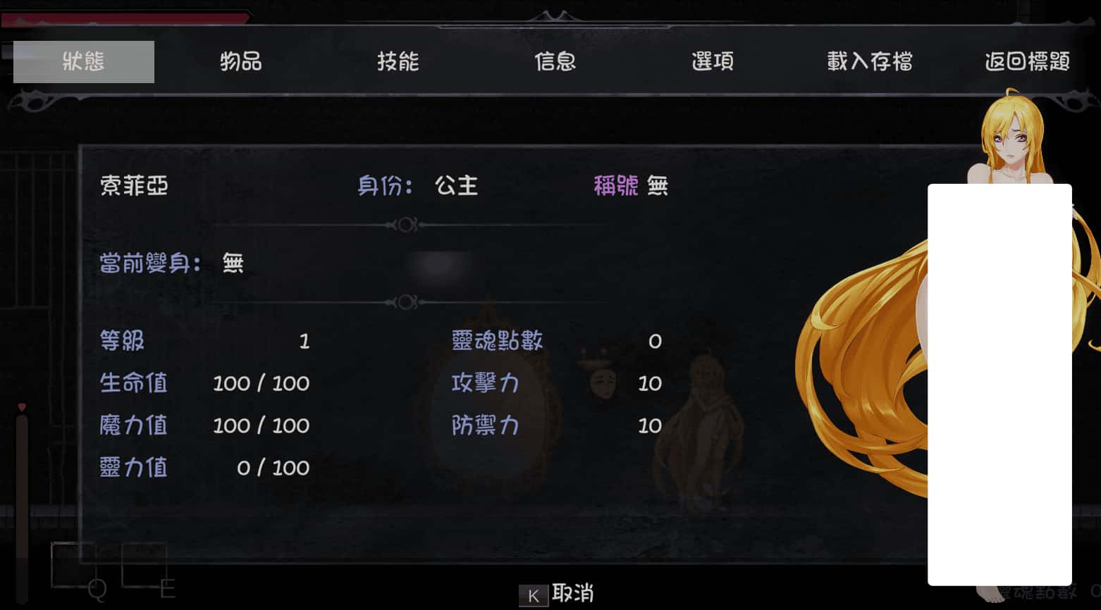 视觉数据1