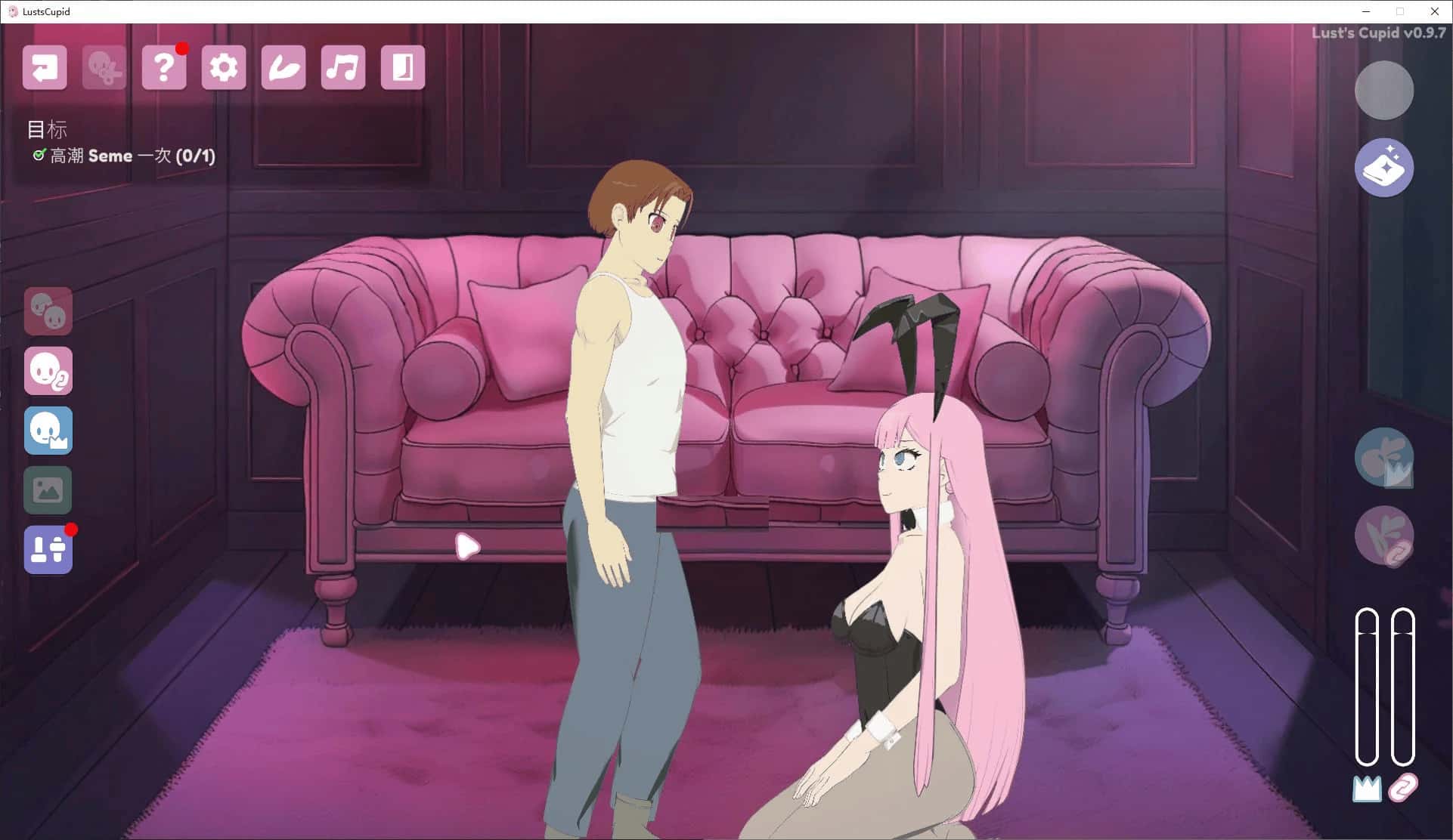 游戏画面1